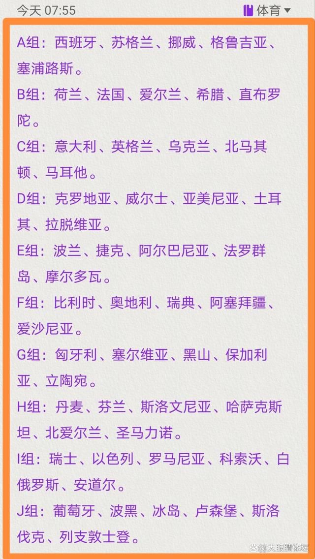 而在对手打进第二球之后，我们很难做出反应。